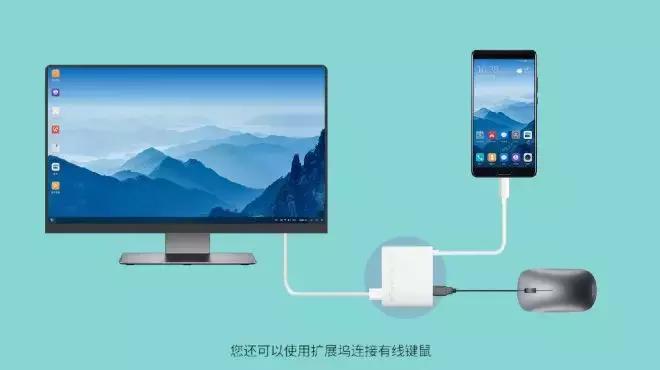 手机屏幕不够大怎么办,手机屏幕比例太大怎么调回来