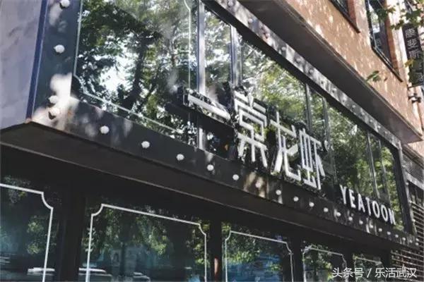 武汉美食货真价实,武汉美食到底都在哪