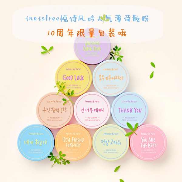 学生党必看的彩妆合集,学生党必看平价护肤