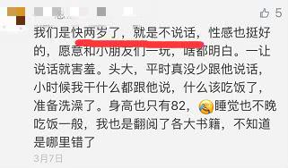 宝宝说话舌头不灵怎么办,宝宝舌系带厚短说话不清楚