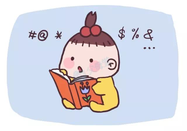 宝宝说话舌头不灵怎么办,宝宝舌系带厚短说话不清楚