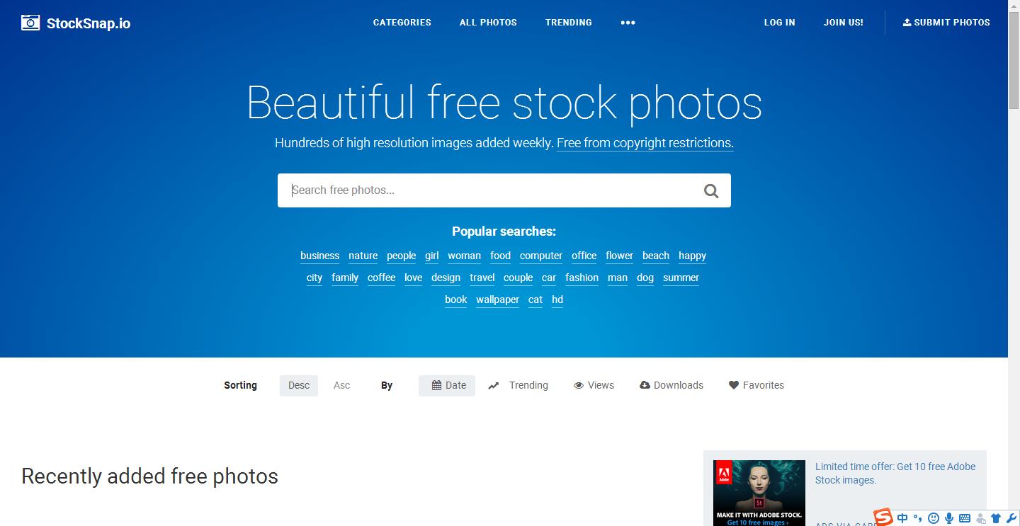 好用免费的图片网站,必备的图片网站