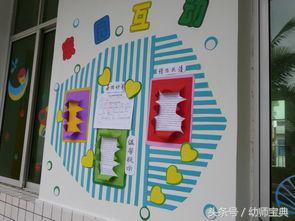 有趣的家园联系栏,黑白格家园联系栏环创简单大方