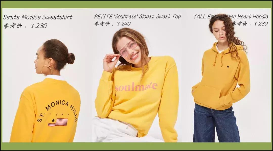 良心推荐小众服装品牌,便宜又好穿的小众服装品牌