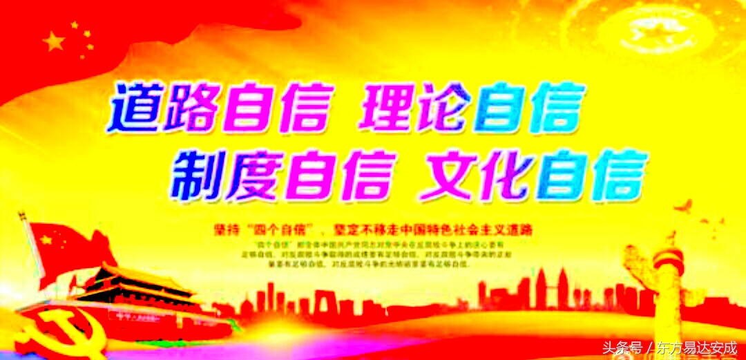 如何正确地对待科学、认识科学、学习科学和利用科学？