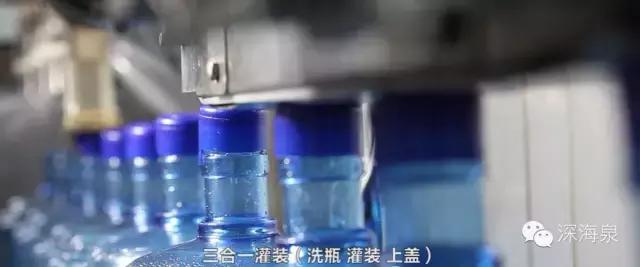 315放心产品矿泉水,深海泉330ml