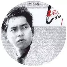 一首歌一个故事原唱,一首歌一个故事一杯酒就是人生