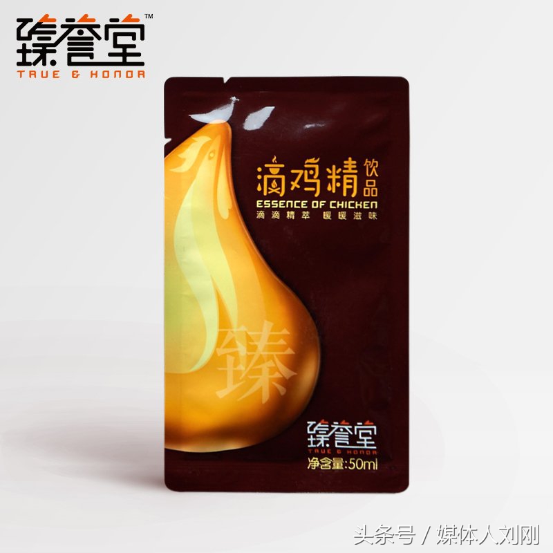 真正用鸡做的鸡精,滴鸡精