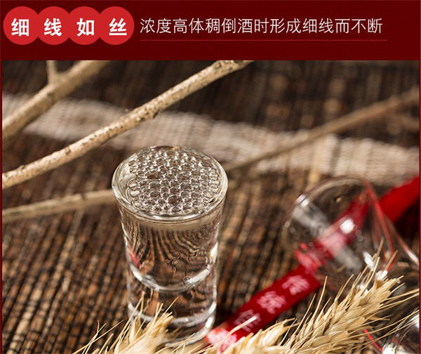 增家园小米酒多少钱,小米品增嘉园酱香型酒