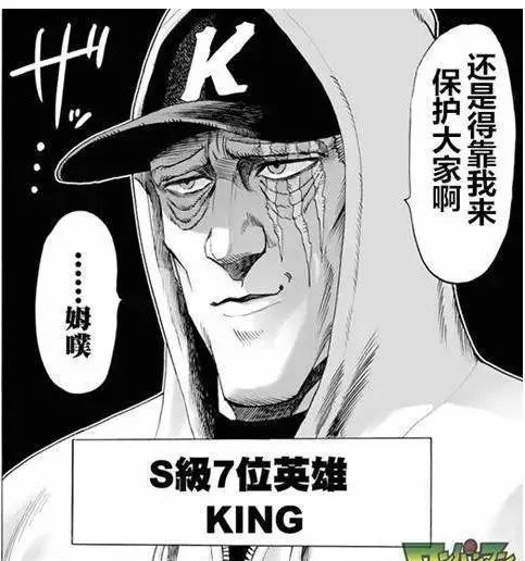 宅男也能当英雄？315来打假啦！