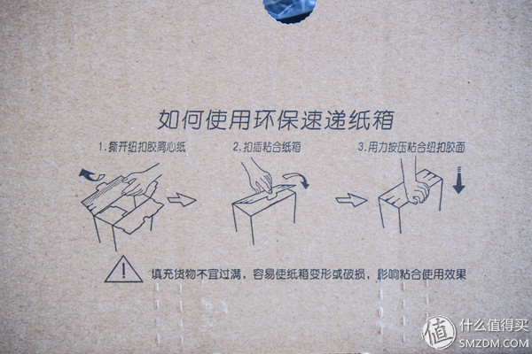 网易严选吸水蓬松浴巾,网易严选的浴巾怎么样