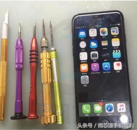 已经摔坏的iphone7p,修复一台报废手机