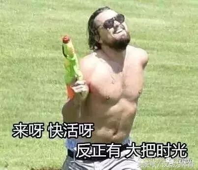 为师来了｜毅腾这种摇滚歌手收集者还要做U23的生意？