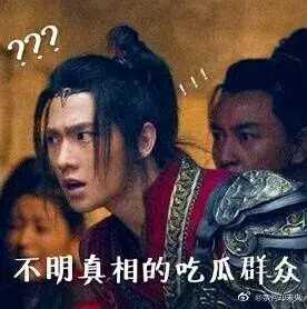 帕托是谁为什么喜欢迪丽热巴,帕托继表白被迪丽热巴无情拒绝