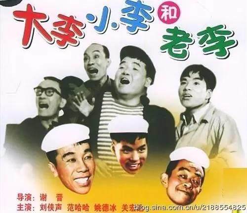 翻出张旧照片,翻出北京的老照片