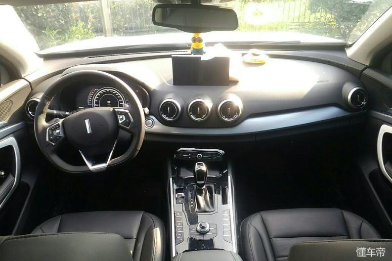 weyvv7开起来怎么样,weyvv7c怎么样