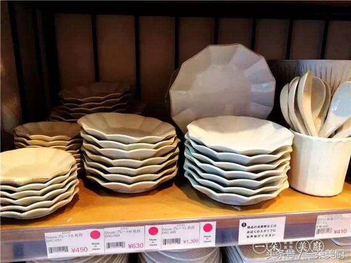 一朵美厨美食最新视频,一朵美厨