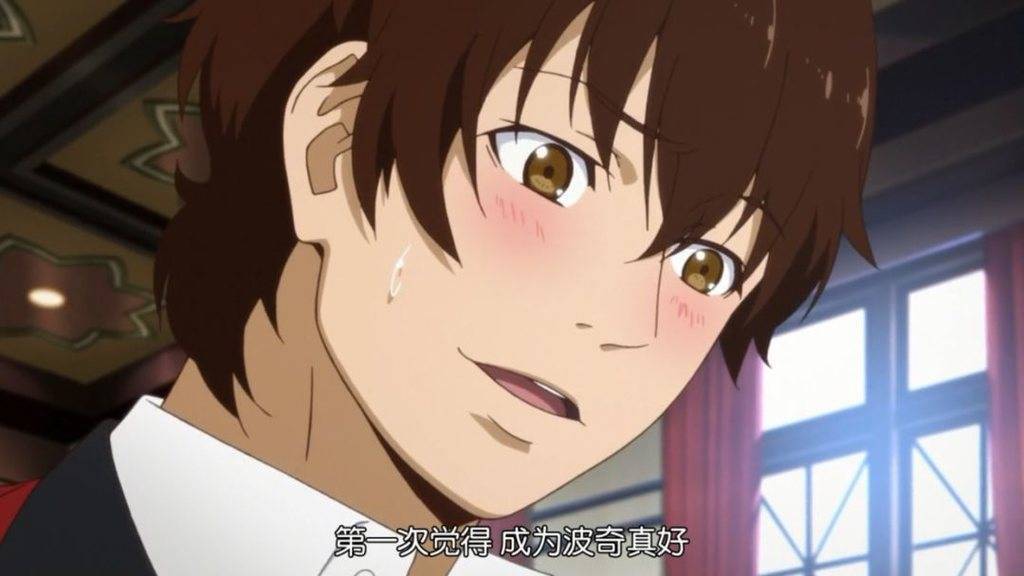 这部全面被下架的*播禁**大尺度羞耻动漫，讲的到底是些啥？！