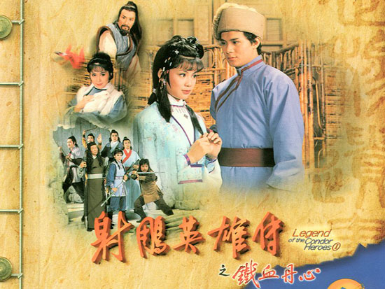 九阴真经是否真有其书,为什么九阴真经有两本