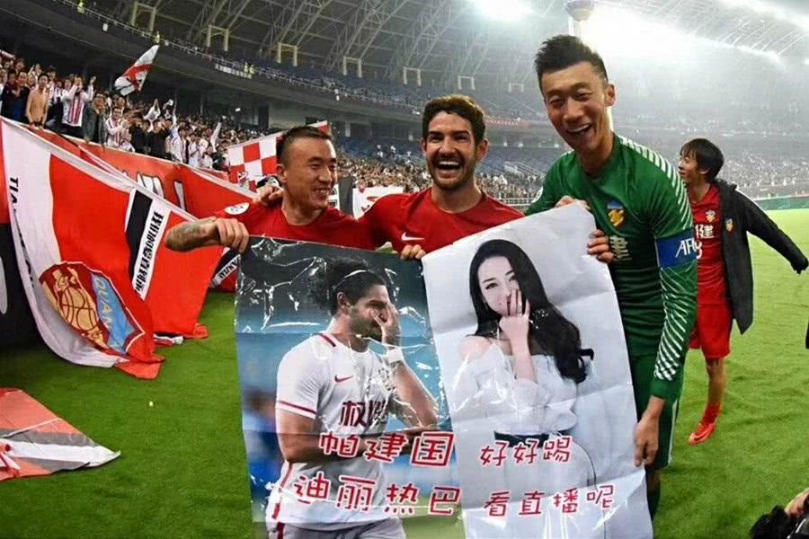 热巴会追自己的剧吗,热巴追剧