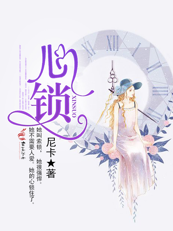 推文——春日暖暖，花开正好，好看文文送上