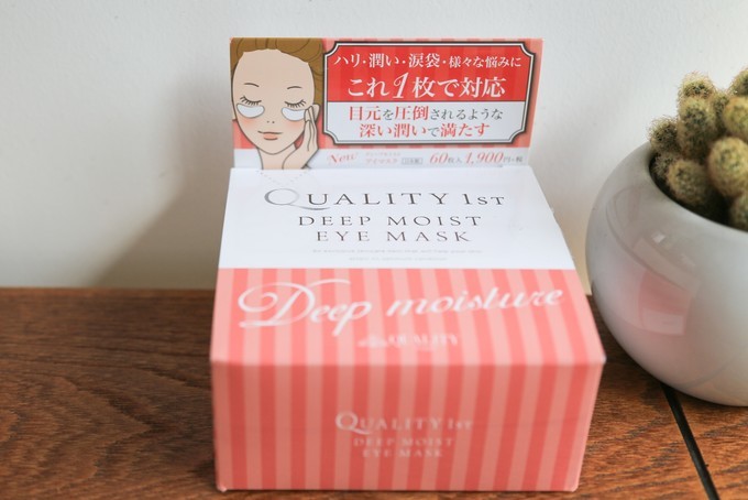 日本特产必买清单名单,日本药妆最新必买清单