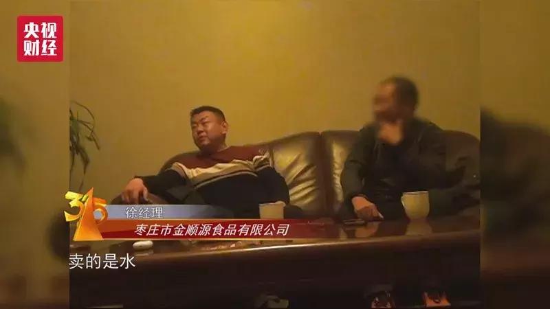 315假货事件,315曝光了哪一些产品