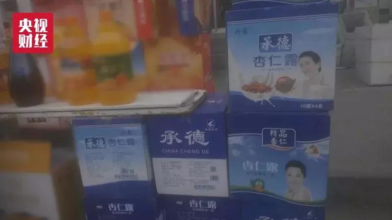 315假货事件,315曝光了哪一些产品