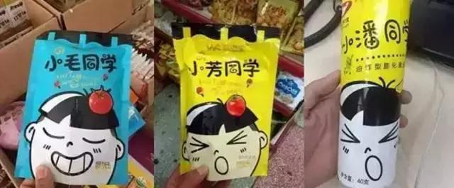 315上榜品牌都有哪些？重点关注在这儿！