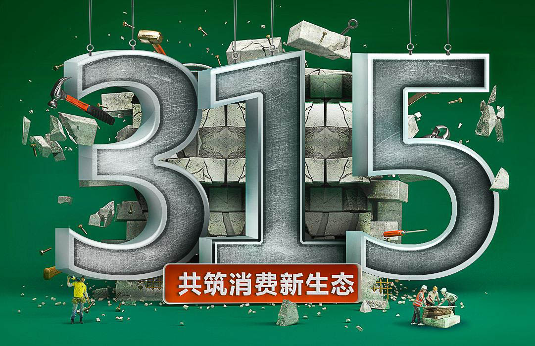 如何学辨别真假烟酒知识,315怎么辨别假烟