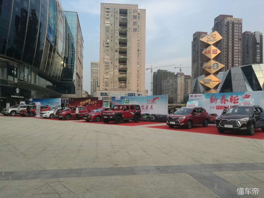 长沙政法频道2019,长沙政法频道315晚会