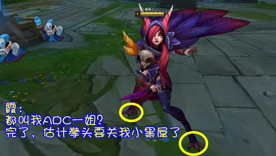 lol最强的五个人,lol这个版本中单强势英雄