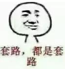 福州7月房价各区一览表,福州琴亭湖畔小区房价多少