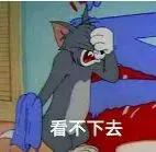 福州7月房价各区一览表,福州琴亭湖畔小区房价多少