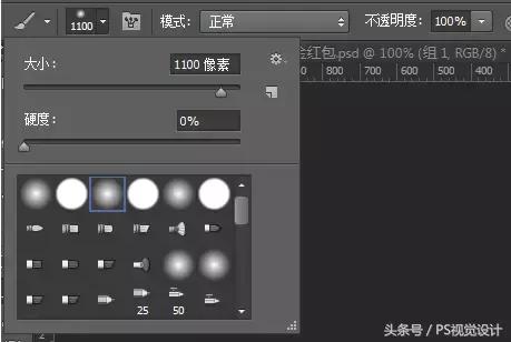 ps合成高手,怎么成为ps大师