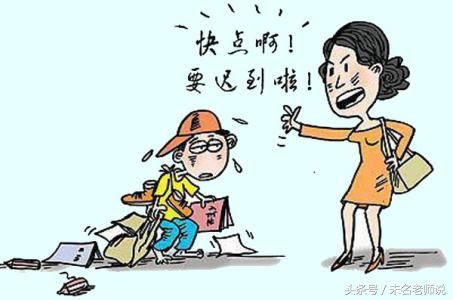 孩子不爱学习怎么办自控力差,孩子不爱学习怎么办