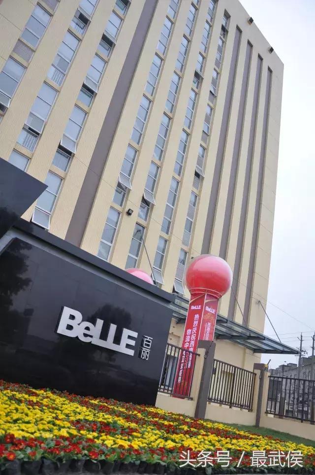 武侯区纳税企业,成都武侯区纳税企业排名