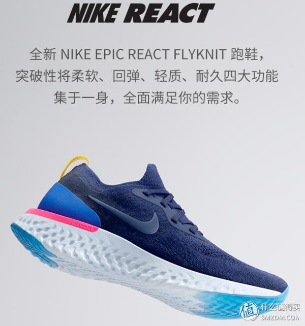 亚瑟士和阿迪达斯跑鞋哪个好,亚瑟士阿迪耐克网球鞋对比