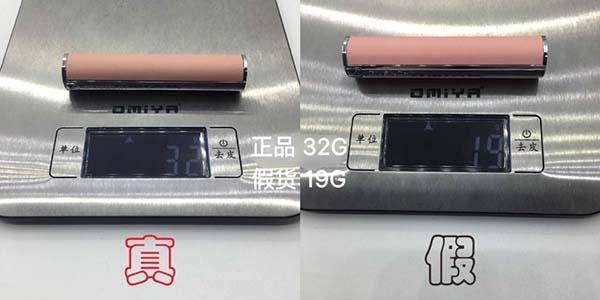 纪梵希真假鉴别面霜,纪梵希真假鉴别唇釉