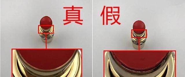 纪梵希银盖粉底液真假鉴别方法,纪梵希真假鉴别唇釉