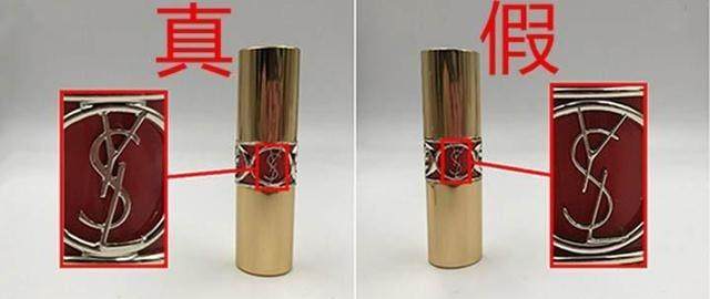 纪梵希辨别真假口红的方法,纪梵希圣诞版口红真假辨别