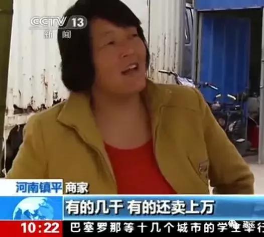 网上炒作玉石套路骗局,315曝光玉石骗局