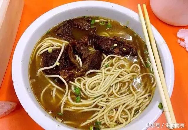南京任性餐厅名单,南京超级多牛肉的面