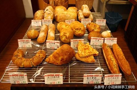 经常有人问学烘焙有没有前途？看完下面这些,你的人生从此开挂！