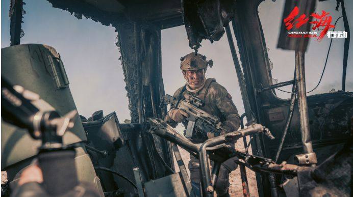 红海行动一口气看完电影,红海行动海军最强武器