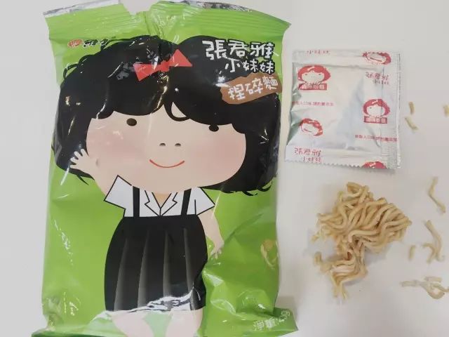 张君雅是一条小团团吗,张君雅小视频