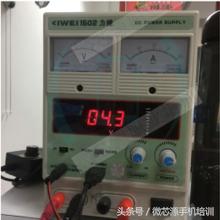 iphone修复失败重新修复,iphone按开机键无电流反应