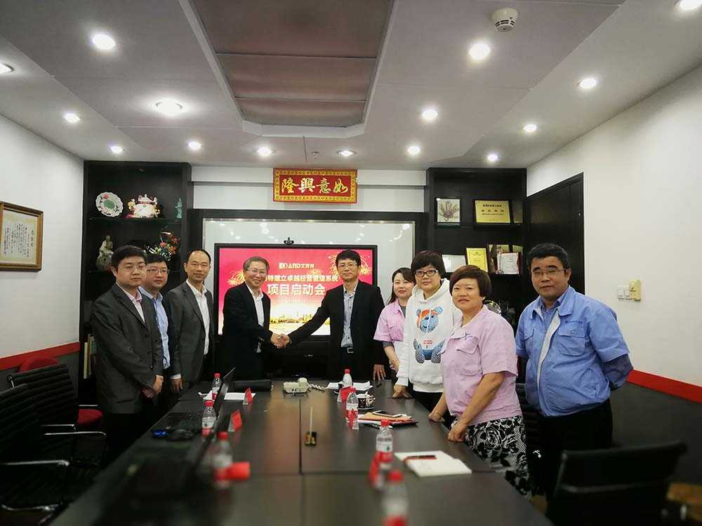 蜕变的起点英文简写,蜕变之路的起点