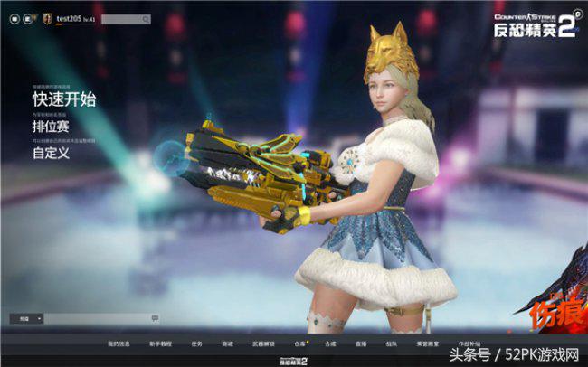 反恐精英ol最新公告,反恐精英ol停运了吗