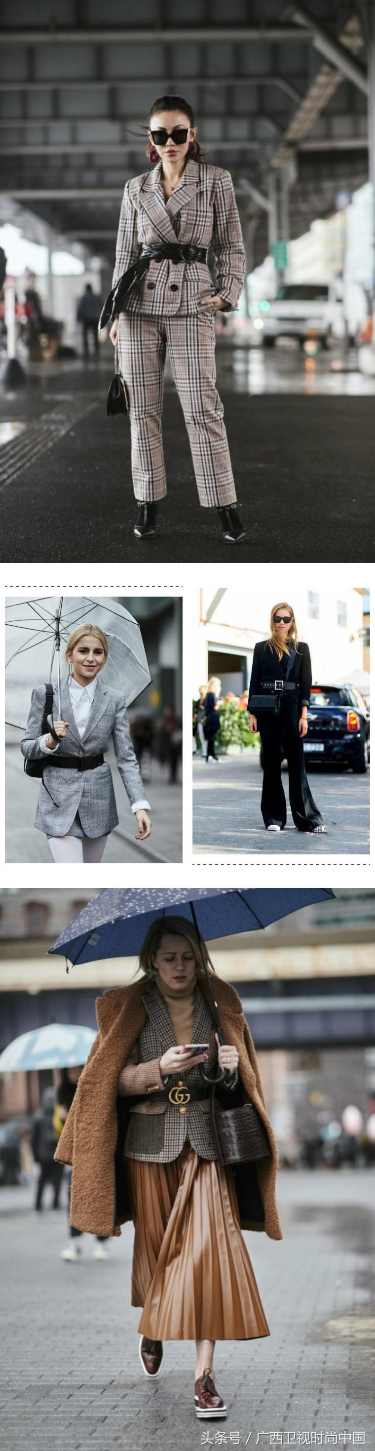 宽布腰带怎么系慵懒风,春秋季裤子慵懒风腰带怎么系